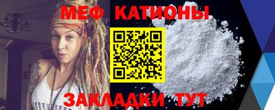 бутик Азнакаево