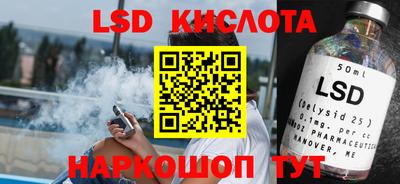 бутик Азнакаево