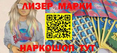 тгк Абакан