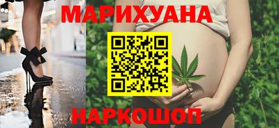 бутик Азнакаево