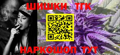 бутик Азнакаево