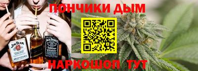 тгк Абакан