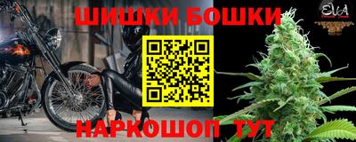 соль ск Аргун