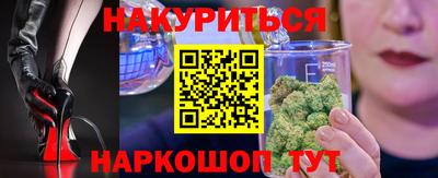 тгк Абакан