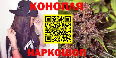 тгк Абакан