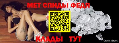 бутик Азнакаево
