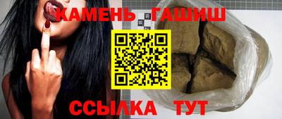 тгк Абакан