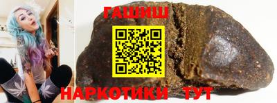 тгк Абакан