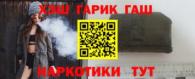 бутик Азнакаево