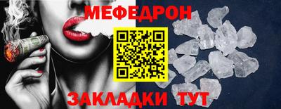 бутик Азнакаево