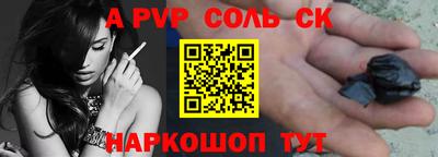бутик Азнакаево