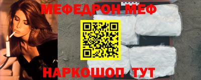 тгк Абакан