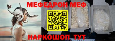 бутик Азнакаево
